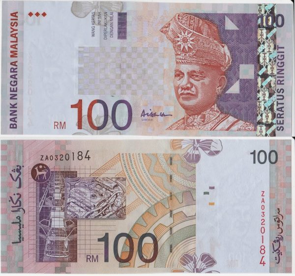 Buy RM100 Prob Money